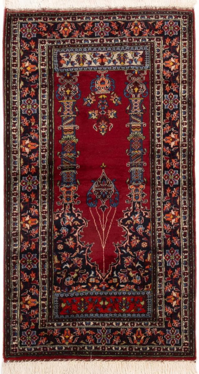 Pakistanischer Teppich Pakistan Buchara 2Ply 5'8"x3'1" 5'8"x3'1", Perserteppich Handgeknüpft