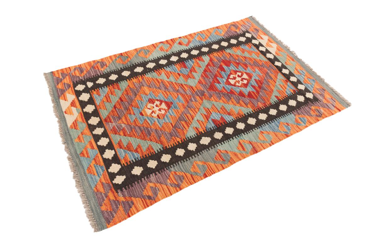 Kilim Afegão - 1