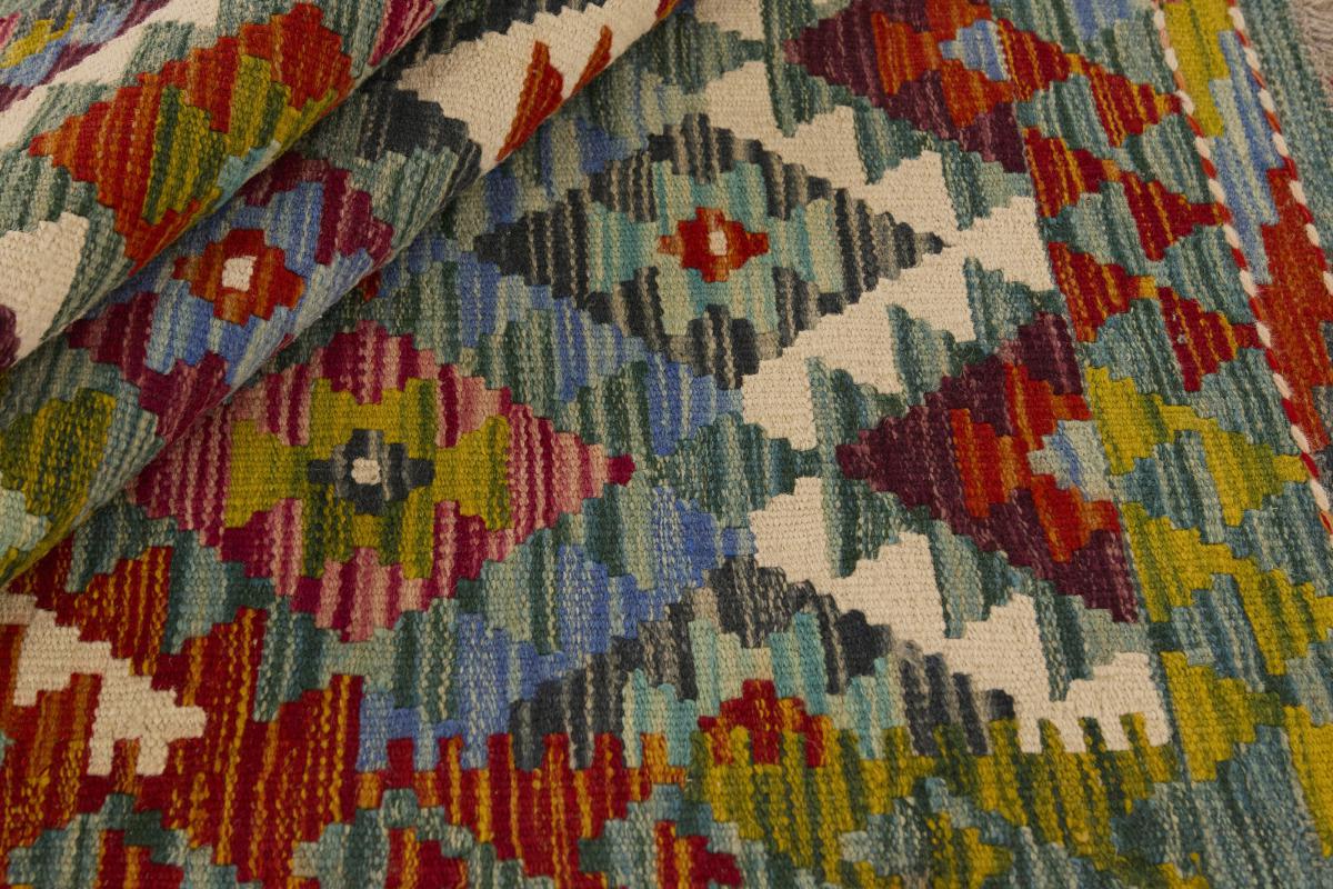 Kelim Afghan - 1
