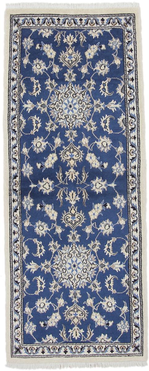 Tapis persan Naïn 200x75 200x75, Tapis persan Noué à la main