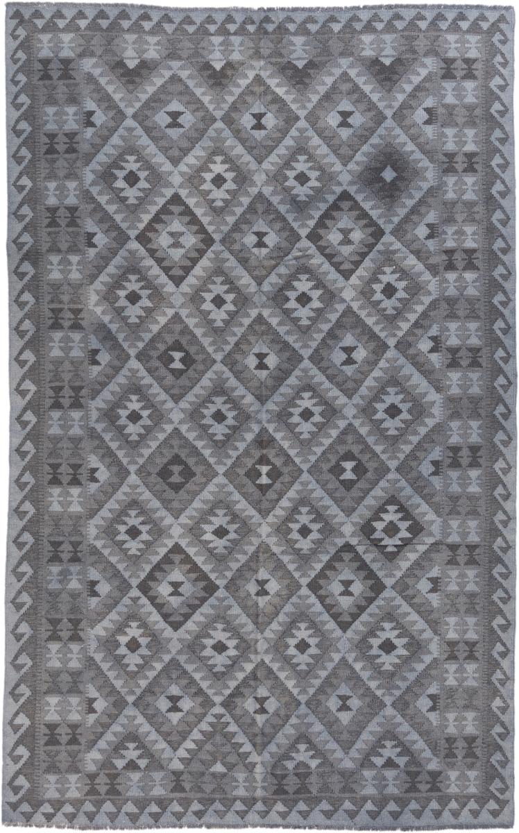 Afghan rug Kilim Afghan Heritage 300x189 300x189, Persian Rug Woven by hand