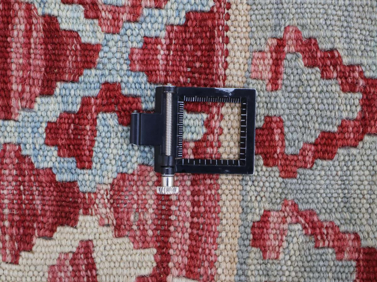 Kelim Afghan - 1