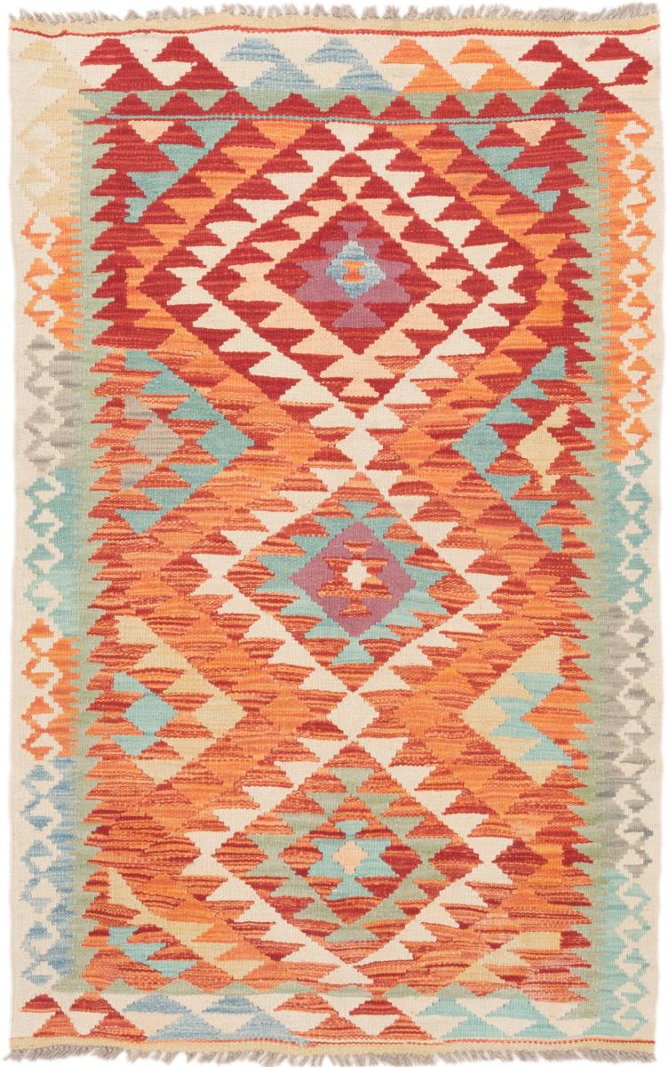 Tapete afegão Kilim Afegão 163x102 163x102, Tapete persa Tecido à mão