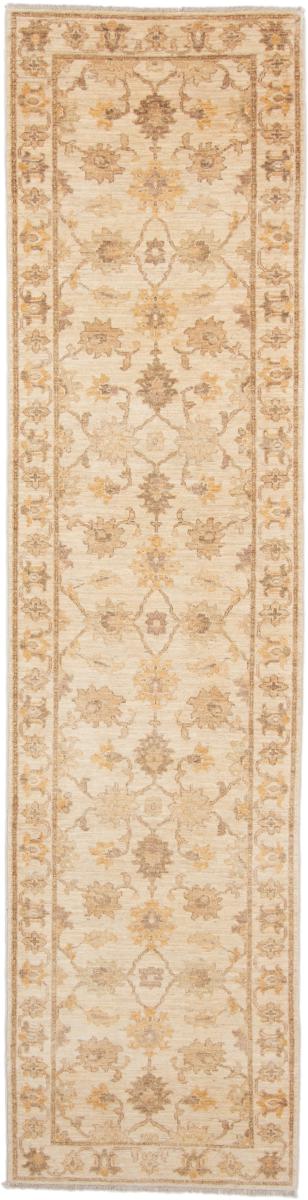 Pakistani rug Ziegler Farahan 323x75 323x75, Persian Rug Knotted by hand