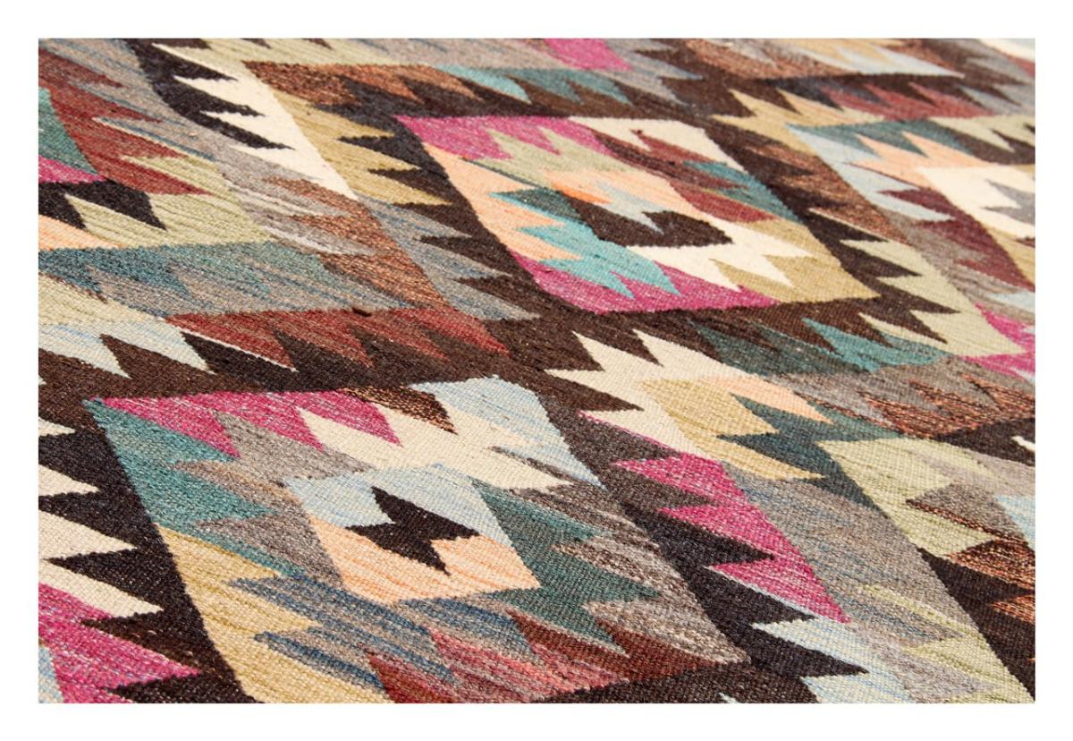 Kilim Afghan Heritage - 1