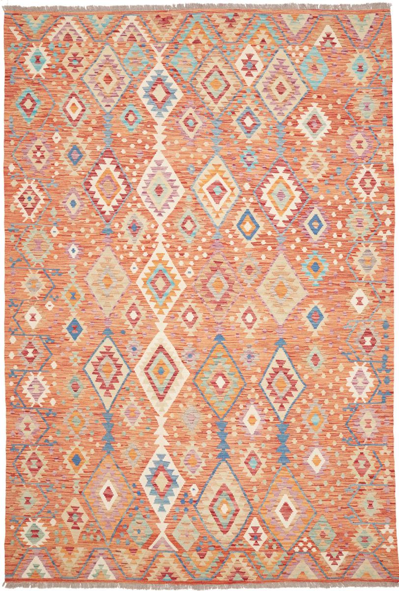 Covor afgan Chilim Afghan 305x207 305x207, Covor persan Lucrate de mână