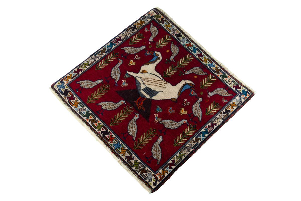 Shiraz - 1