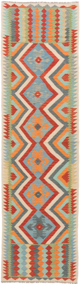 Afgán szőnyeg Kilim Afgán 300x83 300x83, Perzsa szőnyeg szőttesek