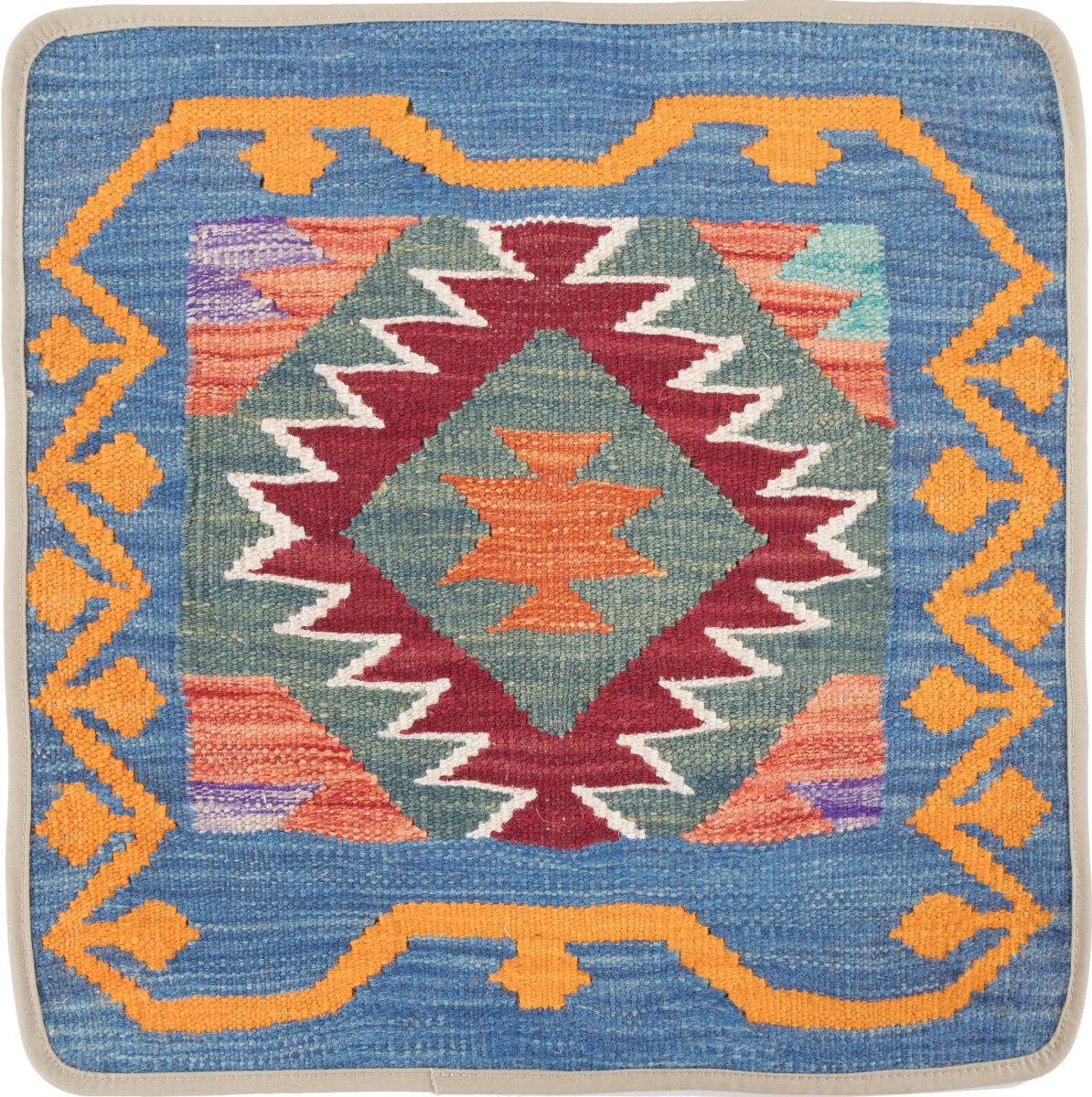 Afghan rug Kilim Afghan Cushion Cover 50x50 50x50, Persian Rug Knotted by hand