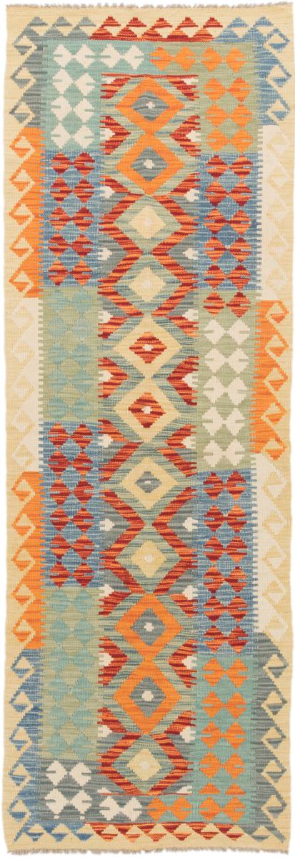 Tapete afegão Kilim Afegão 244x82 244x82, Tapete persa Tecido à mão