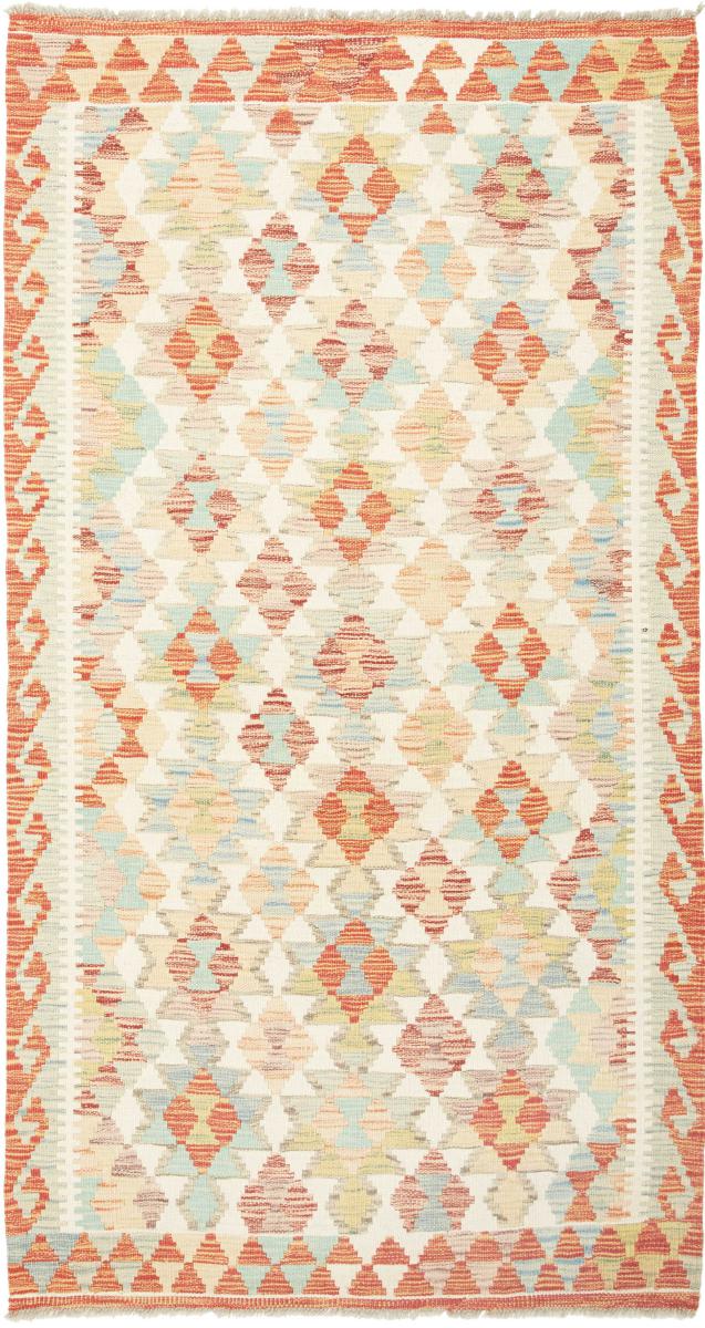 Afghan rug Kilim  Afghan 197x108 197x108, Persian Rug Woven by hand