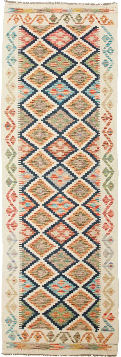 Afgán szőnyeg Kilim Afgán 256x84 256x84, Perzsa szőnyeg szőttesek