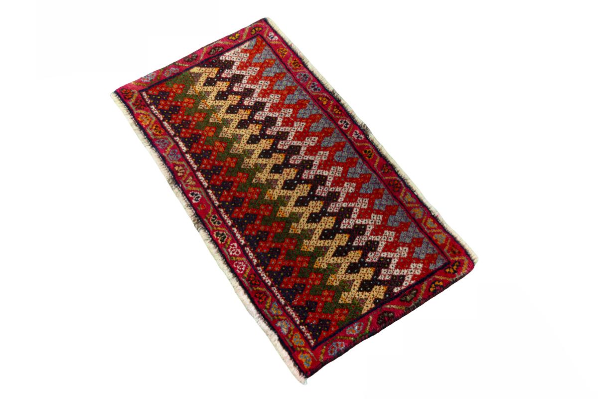 Shiraz - 1