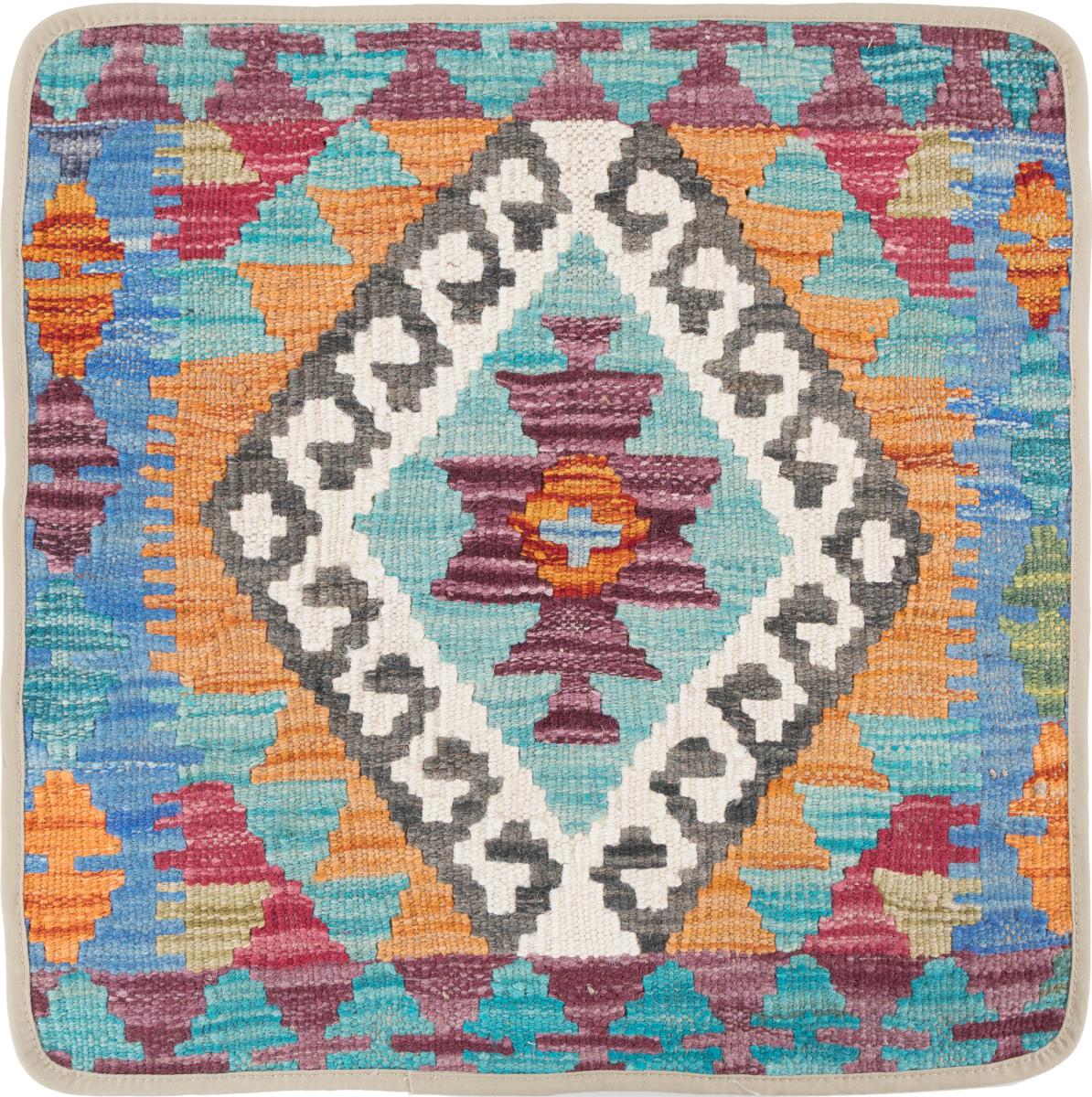 Afghan rug Kilim Afghan Cushion Cover 50x50 50x50, Persian Rug Knotted by hand