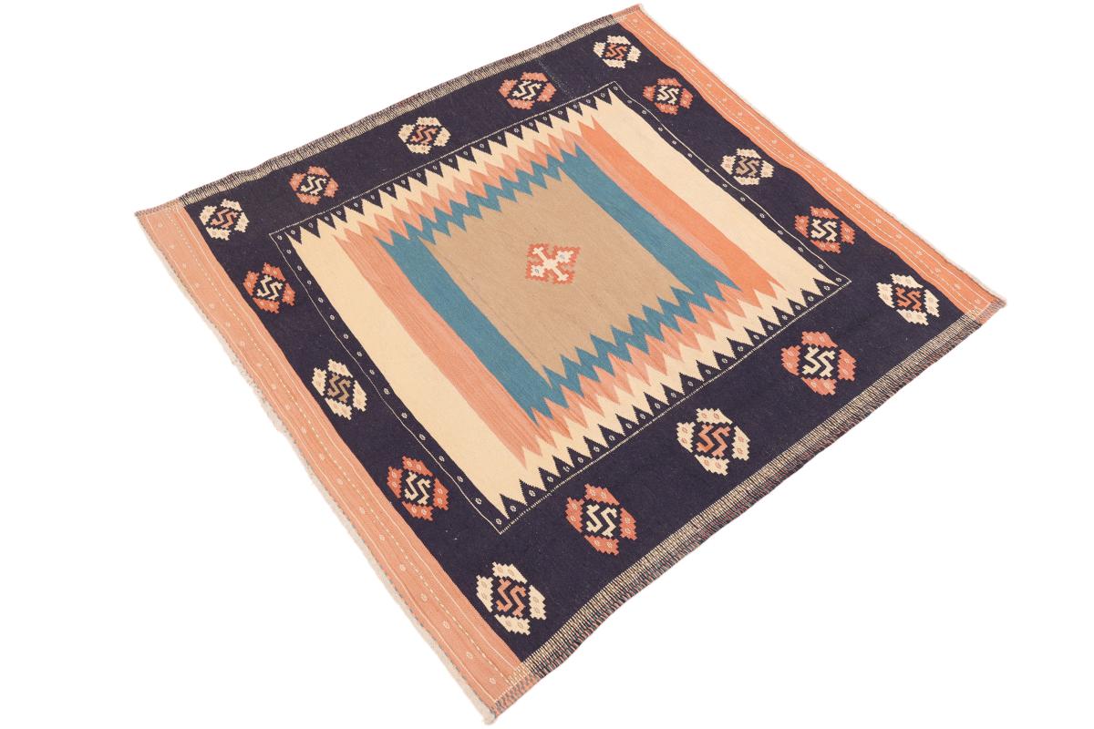 Kilim Fars - 1