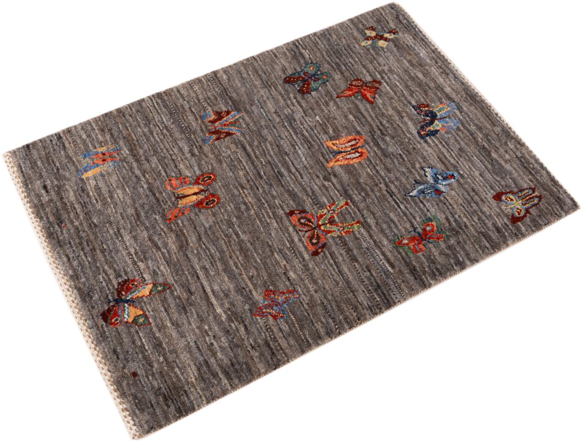 Persian Gabbeh Loribaft Atelier - 1