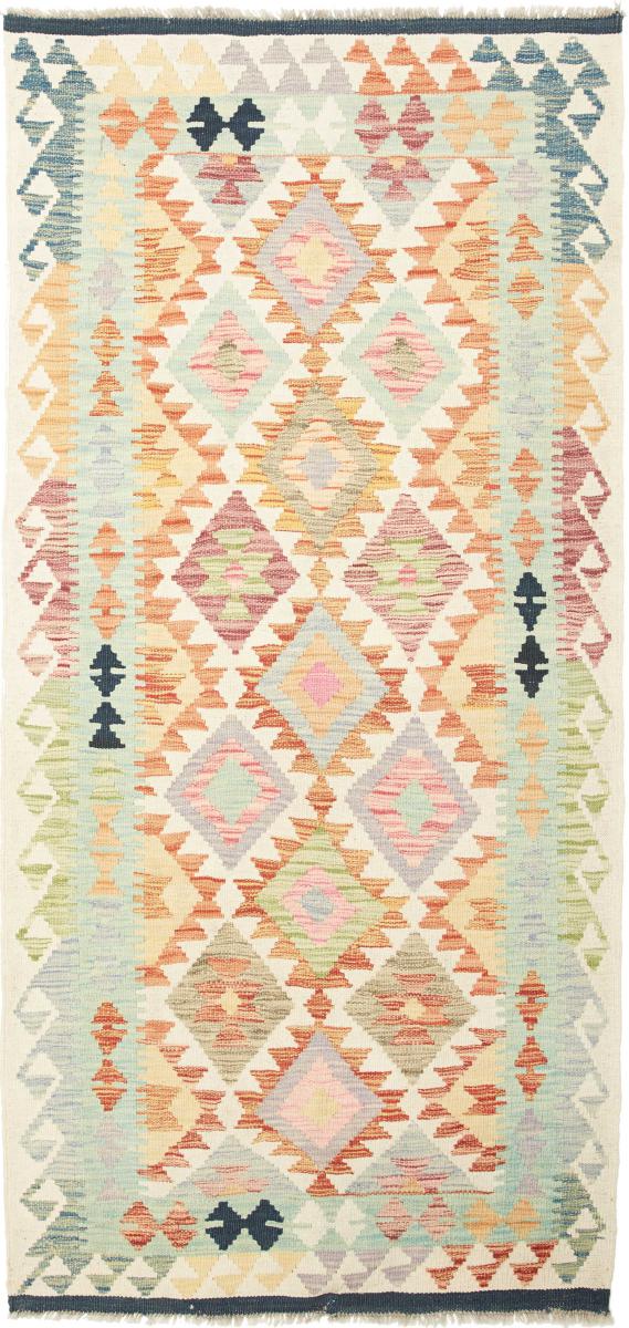Afghan rug Kilim  Afghan 204x98 204x98, Persian Rug Woven by hand