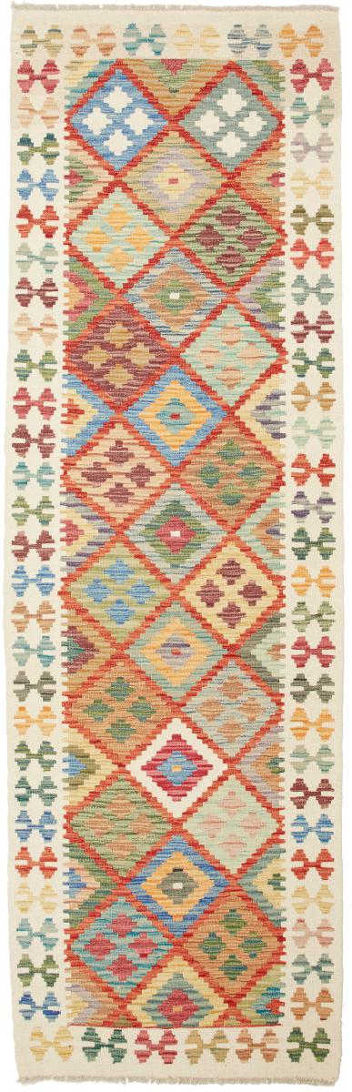 Afgán szőnyeg Kilim Afgán 253x77 253x77, Perzsa szőnyeg szőttesek