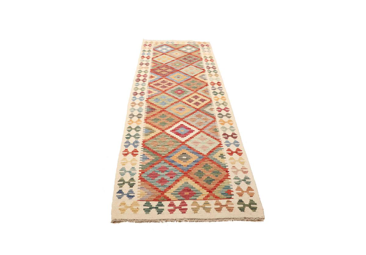 Kilim Afgán - 1