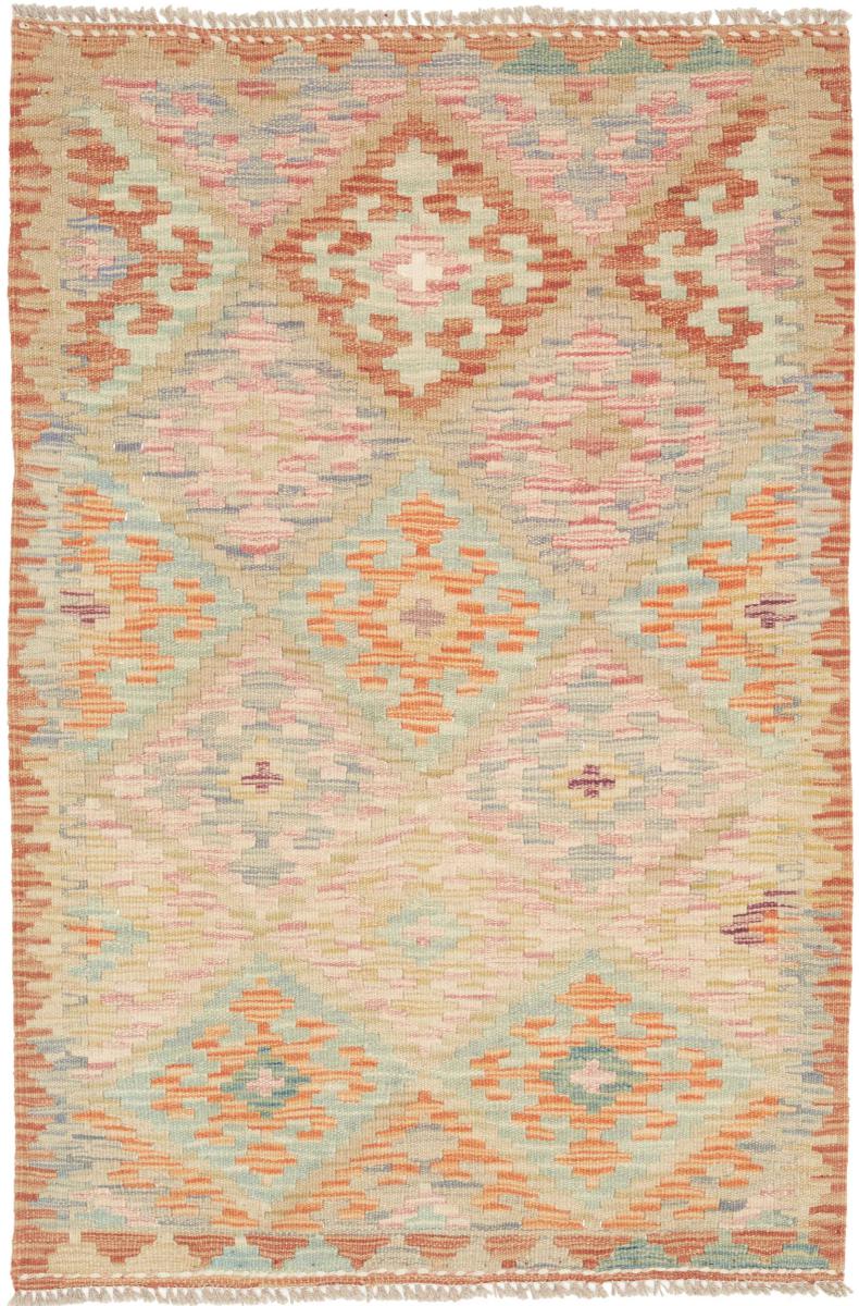 Kilim Afghan - 1