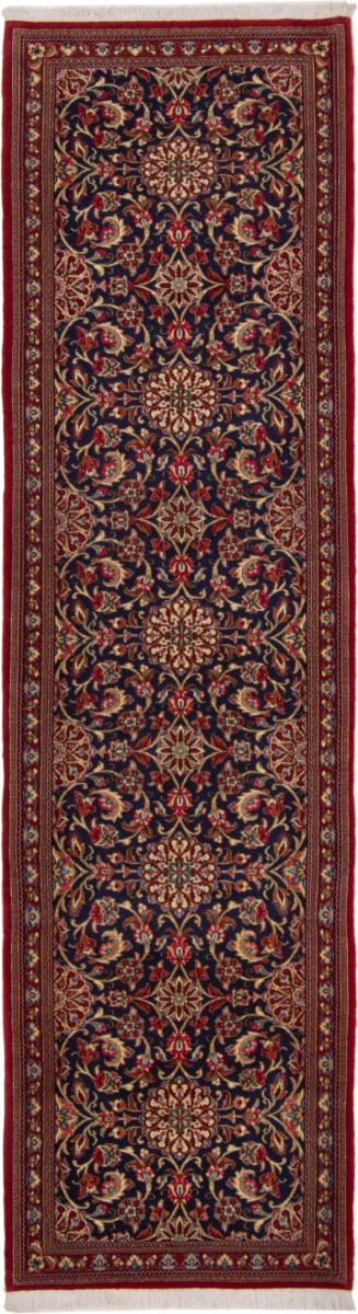 Persian Rug Qum 298x79 298x79, Persian Rug Knotted by hand