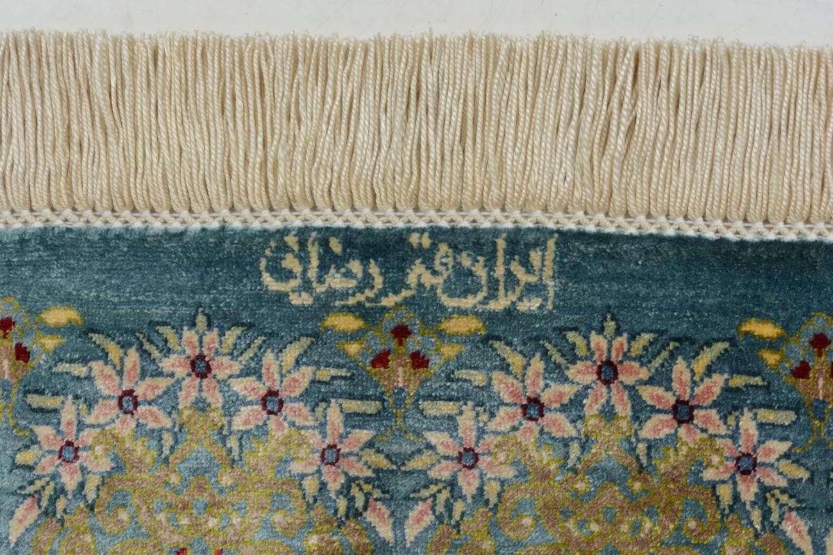 Qum Zijde - 1