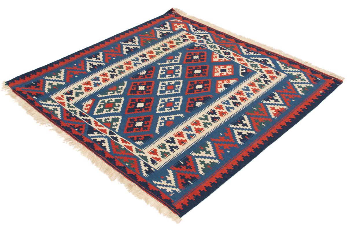 Kilim Fars - 1