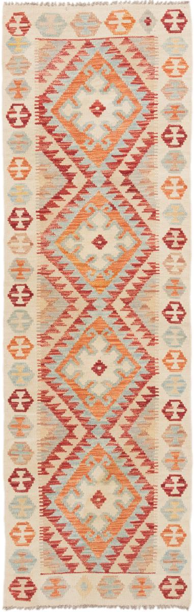 Afgán szőnyeg Kilim Afgán 236x75 236x75, Perzsa szőnyeg szőttesek