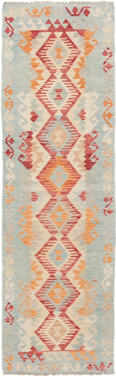 Tapete afegão Kilim Afegão 240x72 240x72, Tapete persa Tecido à mão