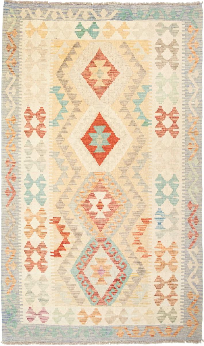 Afghan rug Kilim  Afghan 188x111 188x111, Persian Rug Woven by hand
