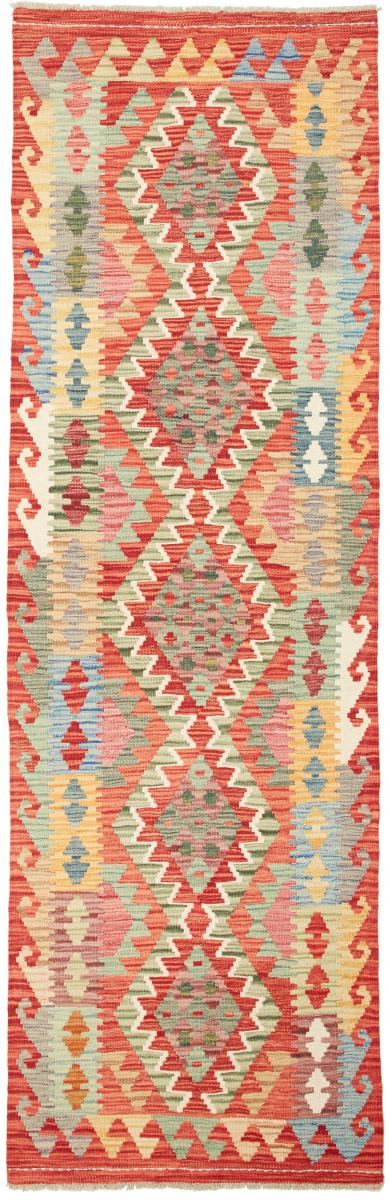 Tapete afegão Kilim Afegão 247x76 247x76, Tapete persa Tecido à mão