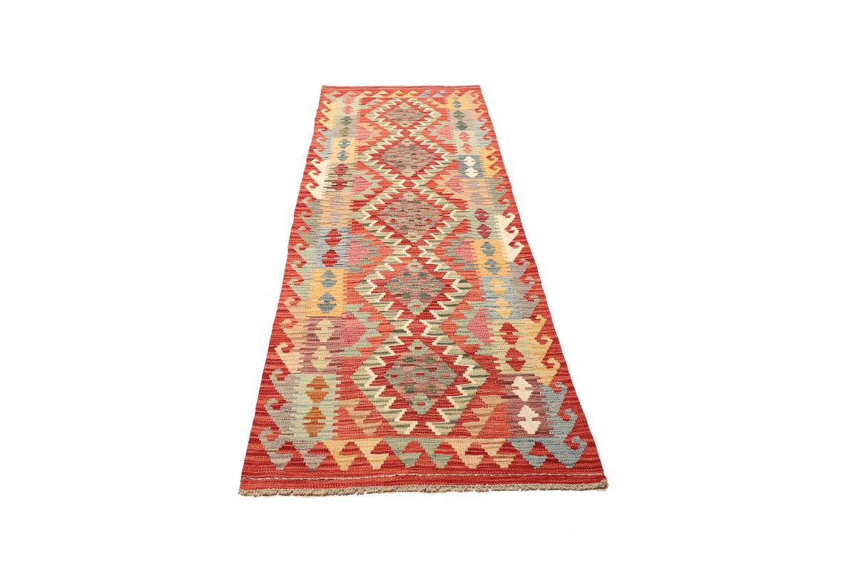 Kilim Afegão - 1