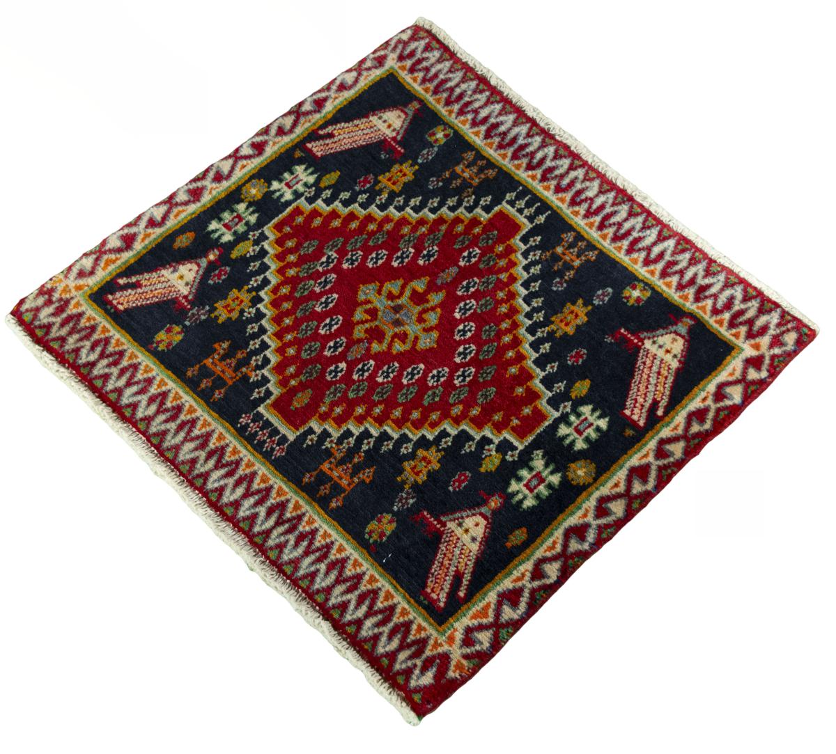 Shiraz - 1