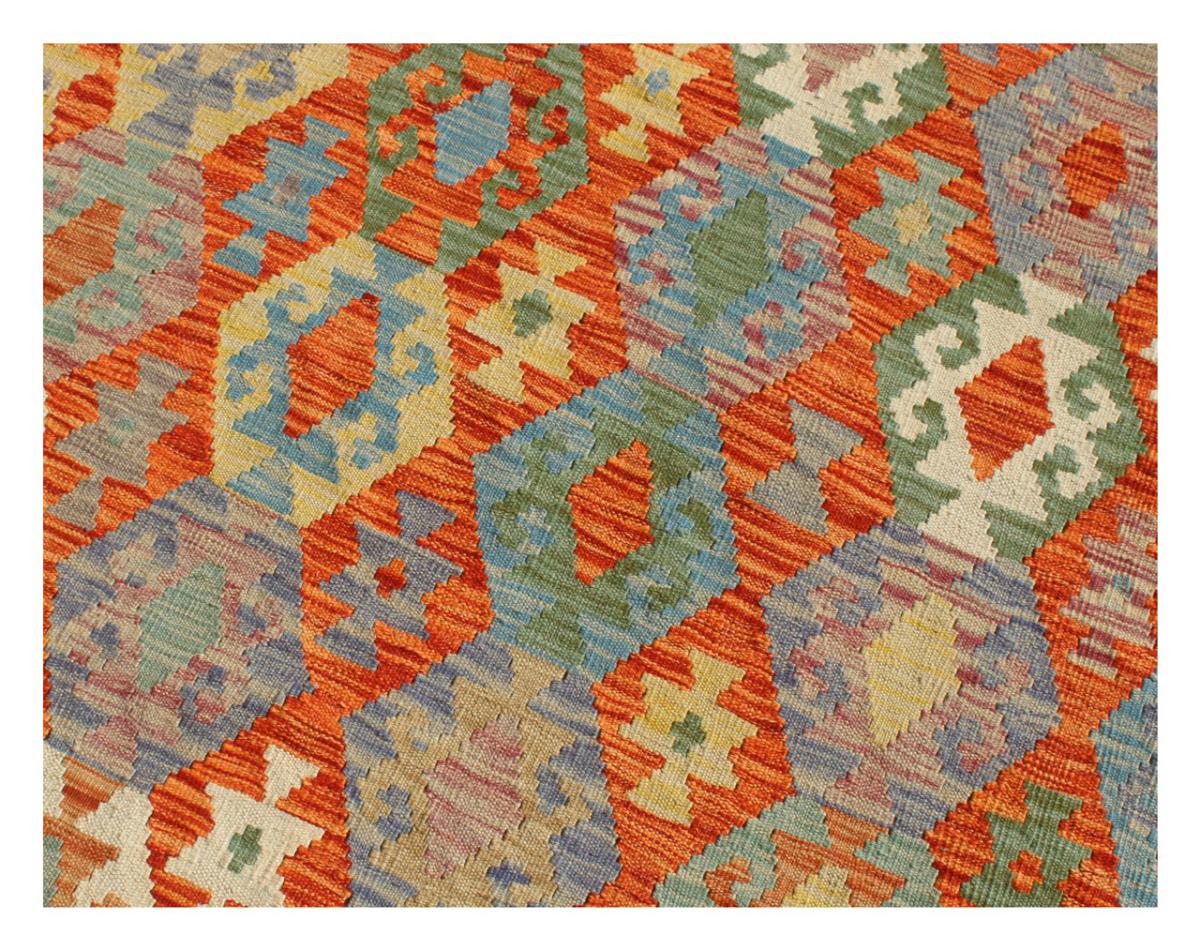 Kilim Afghan - 1