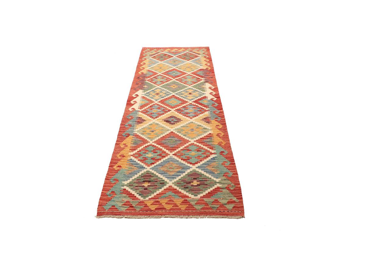 Kilim Afegão - 1