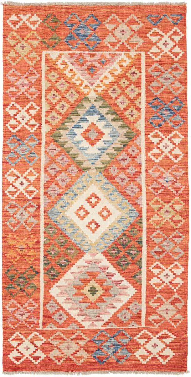 Afganistan-matto Kelim Afghan 202x99 202x99, Persialainen matto kudottu