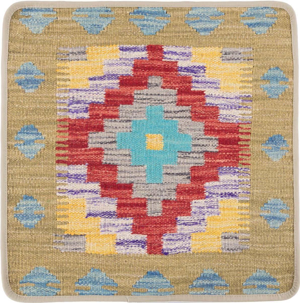 Tappeto Afgano Kilim Afghan Copricuscino 50x50 50x50, Tappeto persiano Annodato a mano