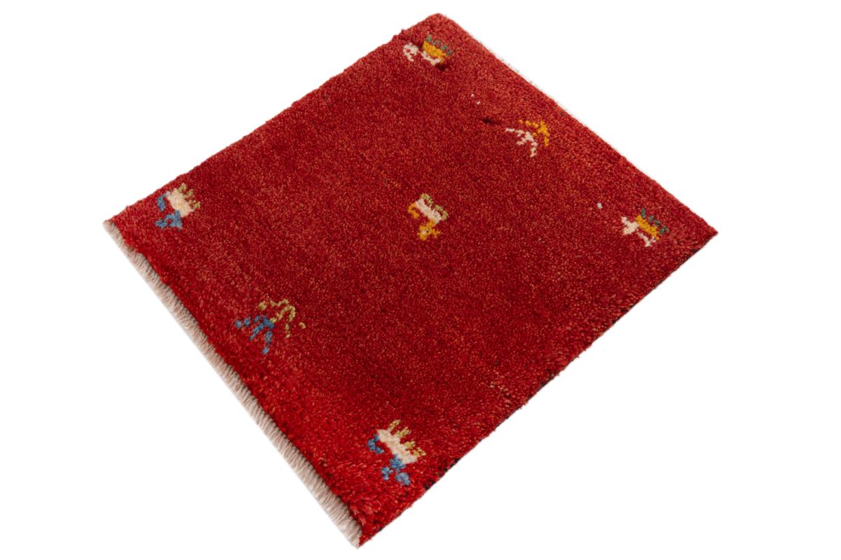 Gabbeh Nomad - 1