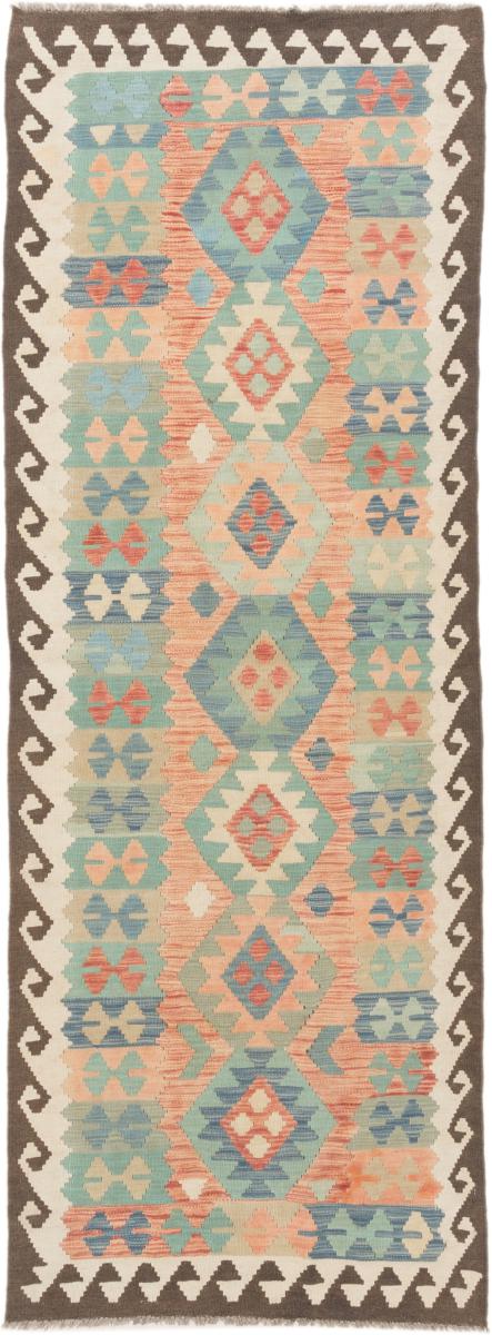 Afgán szőnyeg Kilim Afgán 243x90 243x90, Perzsa szőnyeg szőttesek