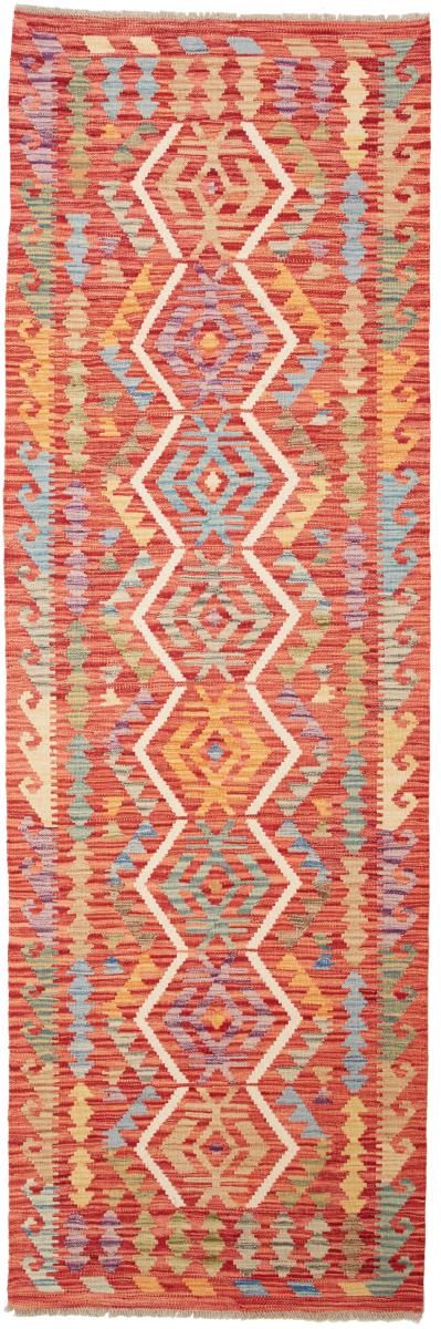 Afgán szőnyeg Kilim Afgán 248x81 248x81, Perzsa szőnyeg szőttesek