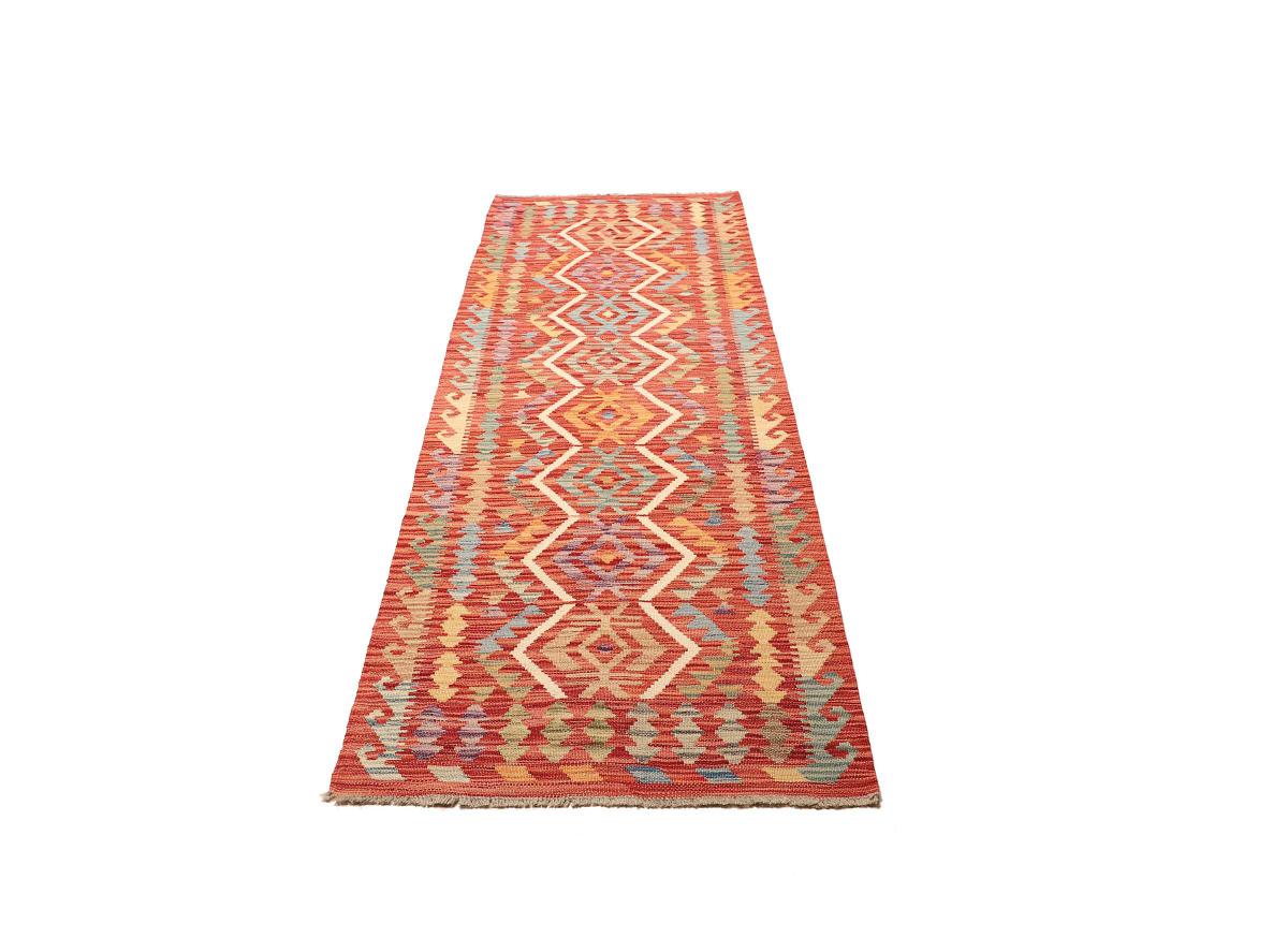 Kilim Afegão - 1