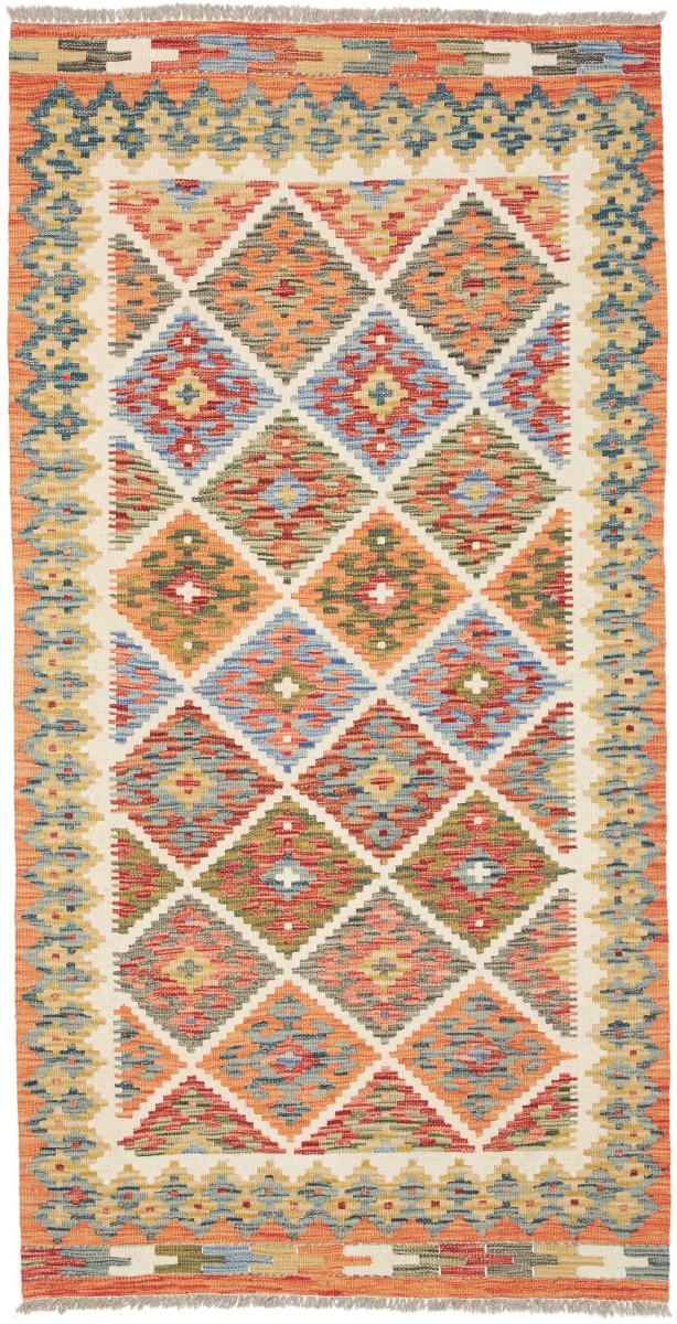 Alfombra afgana Kilim Afghan 197x103 197x103, Alfombra persa Tejido a mano