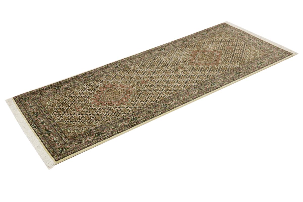 Tabriz Mahi Signed - 1