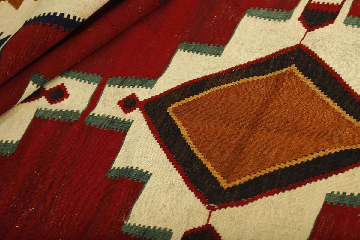 Kilim Fars - 1