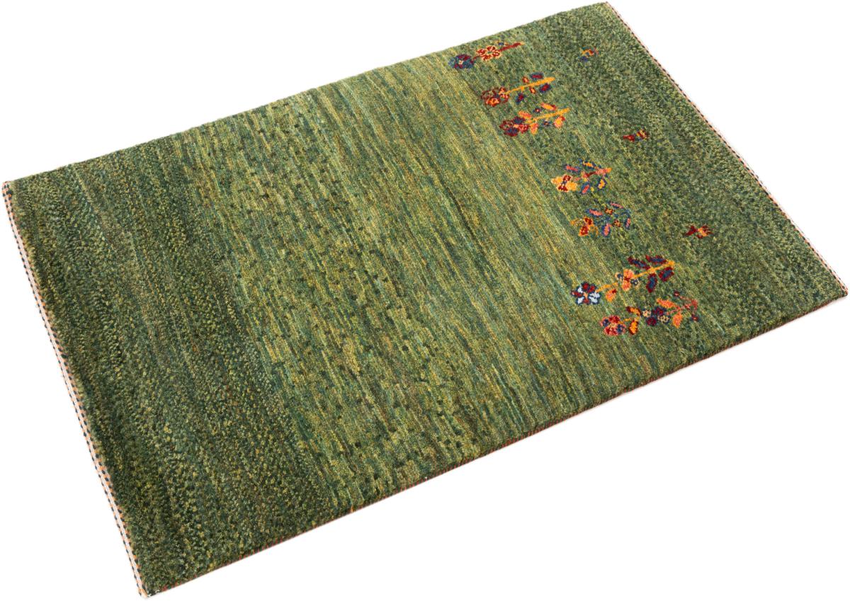 Persan Gabbeh Loribaft Atelier - 1
