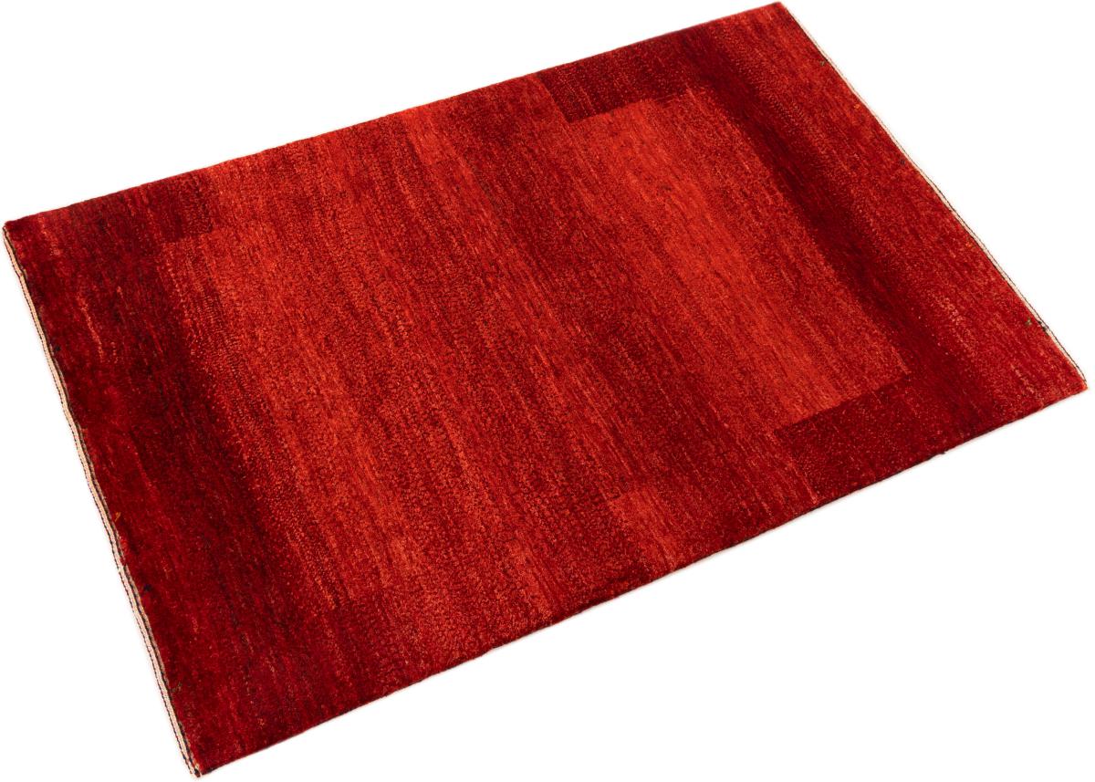 Persian Gabbeh Loribaft Atash - 1