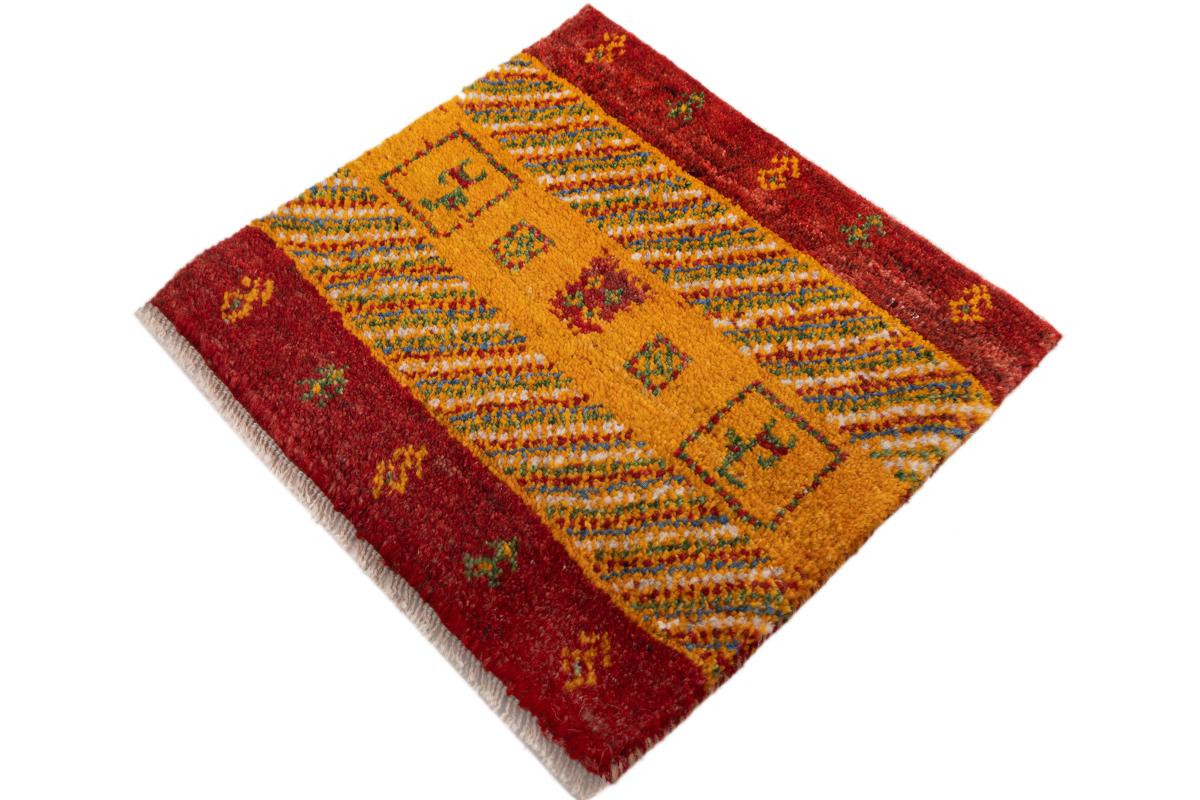 Gabbeh Nomad - 1