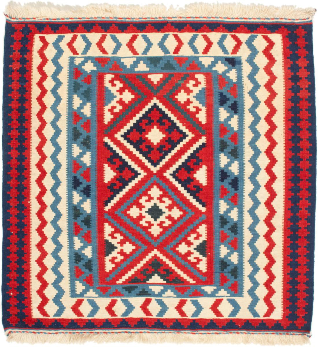 Tapete persa Kilim Fars 3'6"x3'6" 3'6"x3'6", Tapete persa Tecido à mão