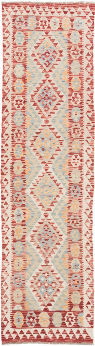 Tapete afegão Kilim Afegão 286x79 286x79, Tapete persa Tecido à mão