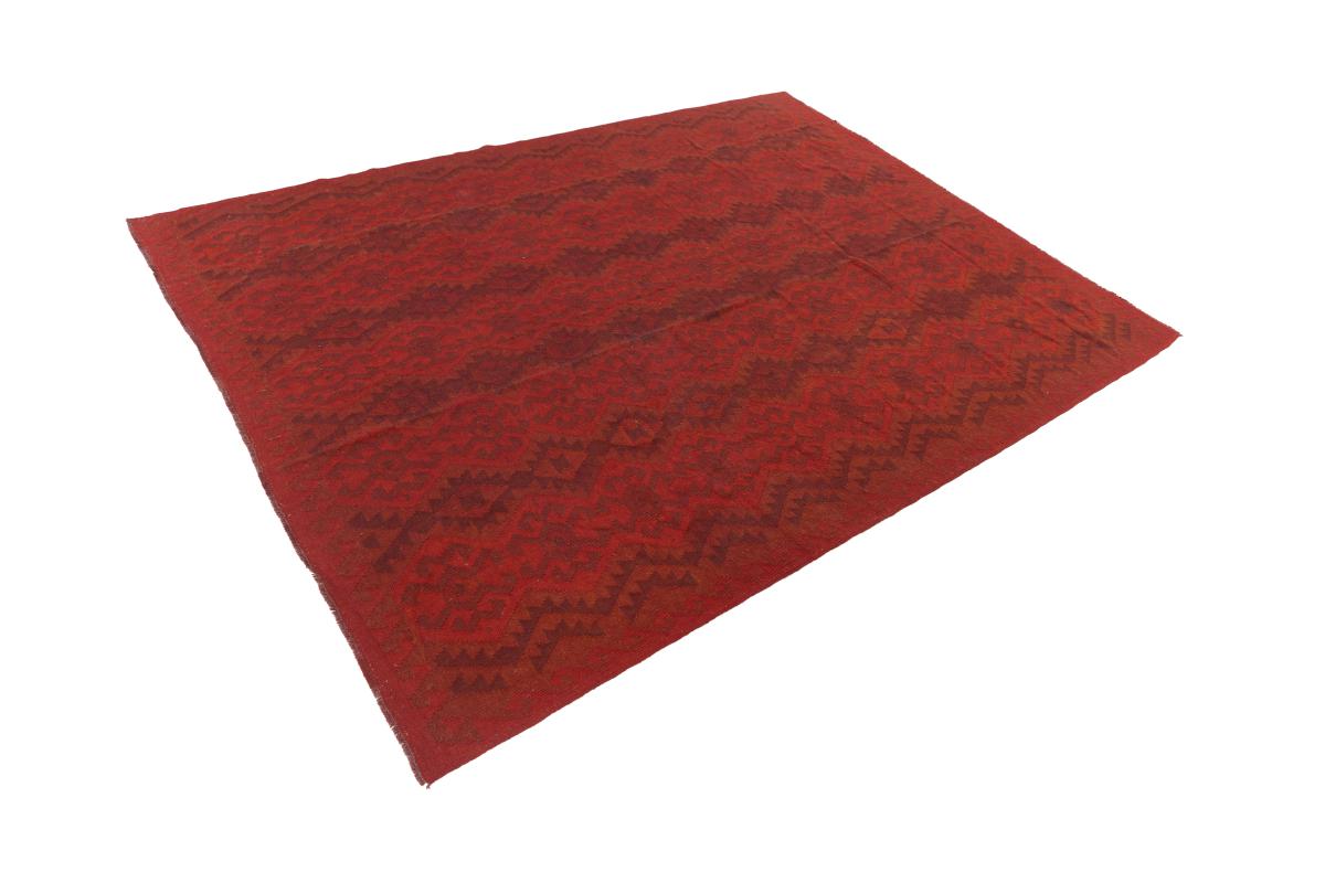 Kilim Afghan Heritage - 1